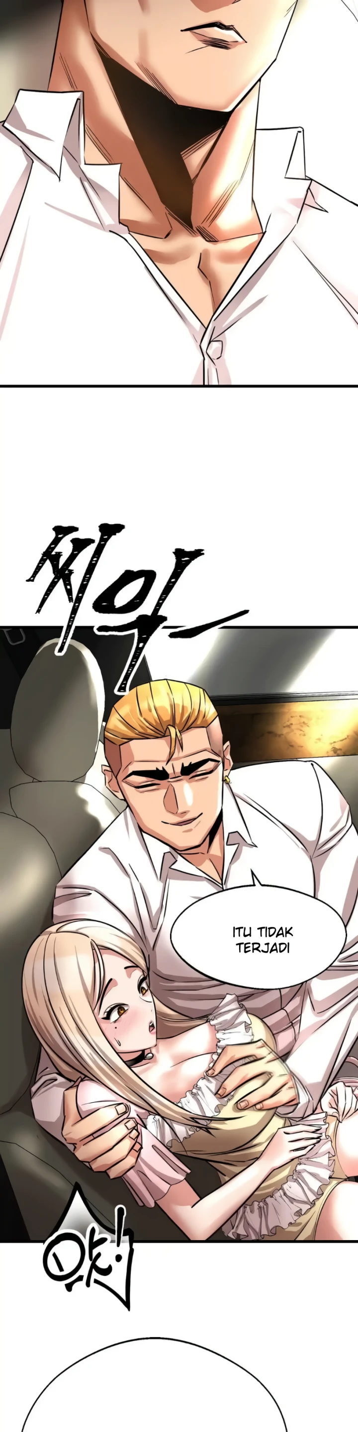 Farming with Girls Chapter 15 - Page 23